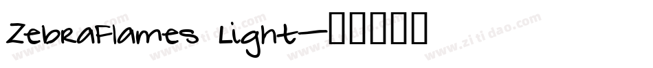 ZebraFlames Light字体转换
